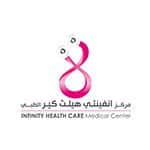 logo for medical care center - direct response marketing