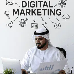 التسويق الرقمي دليل لفهم الاستراتيجيات والأدوات - إيميديا