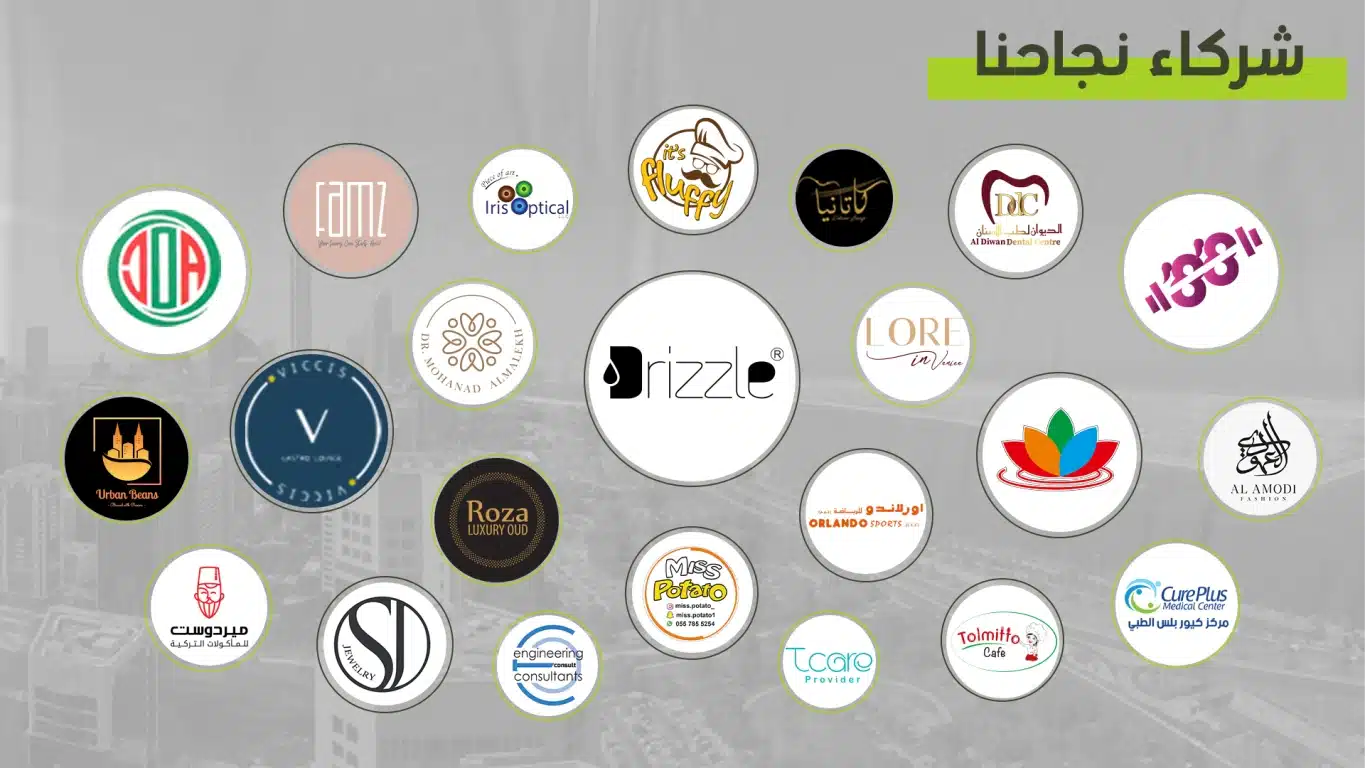 Emedia-Cleints-2