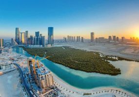 Al Reem Island